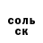 МЕТАДОН VHQ Toca.Ben.