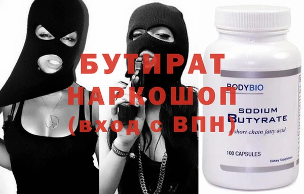 Альфа ПВП Алексеевка