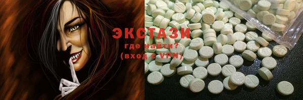 мефедрон Алексин