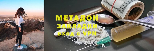 Альфа ПВП Алексеевка