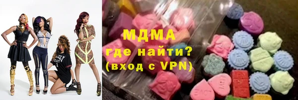 прущая мука Алзамай