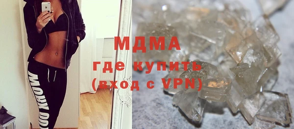 прущая мука Алзамай