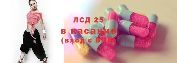 Альфа ПВП Алексеевка