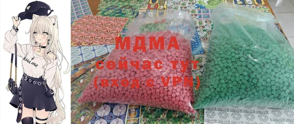 Альфа ПВП Алексеевка