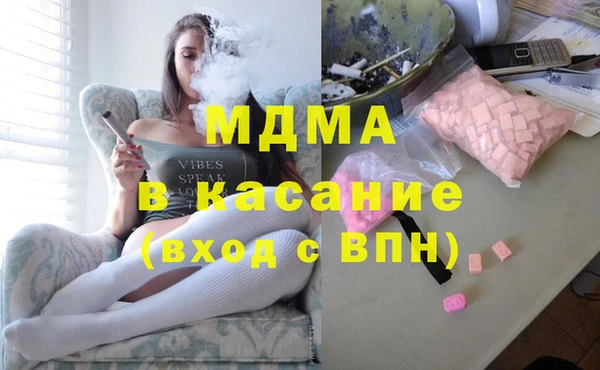 мефедрон Алексин
