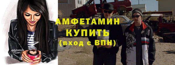 Альфа ПВП Алексеевка