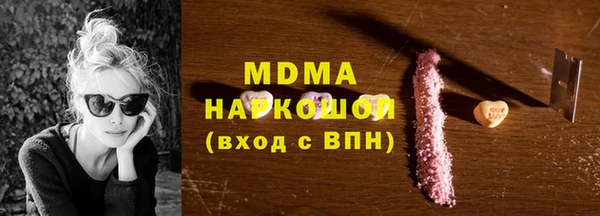 Альфа ПВП Алексеевка