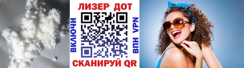 LSD-25 экстази ecstasy  Курганинск 