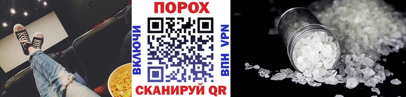 Метамфетамин Декстрометамфетамин 99.9%  Курганинск 